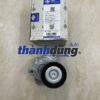 CỤM TĂNG TỔNG XE MERCEDES E350