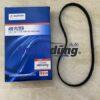 DÂY CUROA MÁY PHÁT SUZUKI VITARA 2006 CHÍNH HÃNG