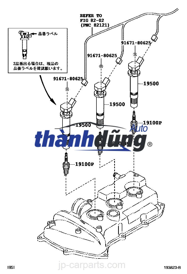 MÔ BIN ĐÁNH LỬA DAEWOO LEGANZA 1999-2005 - Ảnh 3