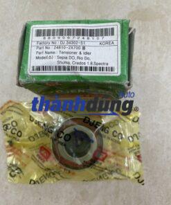BI TÌ CAM KIA SPECTRA 2001-2005