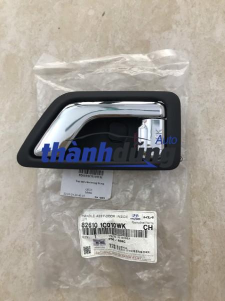 TAY MỞ CỬA TRONG PHỤ HYUNDAI GETZ | 826101C010WK
