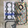 GIOĂNG ĐẠI TU HYUNDAI I20 2008
