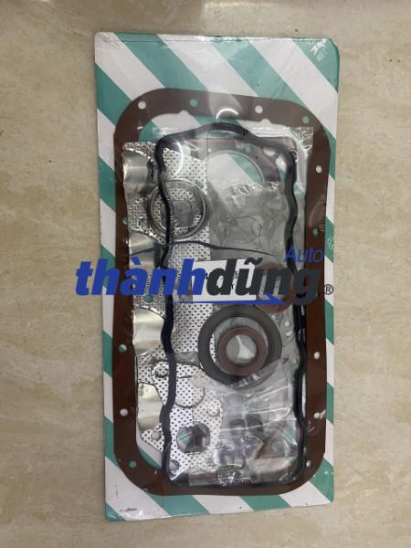 GIOĂNG ĐẠI TU HAFEI SONGHUAJIANG HFJ1011G | BDT465