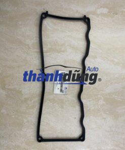 GIOĂNG GIÀN CÒ KIA PRIDE 1995-2005 | MB63010235A