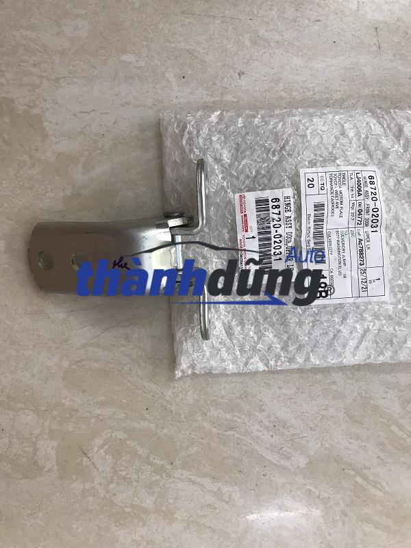 BẢN LỀ CÁNH CỬA TOYOTA HIGHLANDER 2010 | 6872002031
