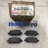 BỐ THẮNG SAU XE TOYOTA VENZA 2015 | 044660T010