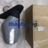 GƯƠNG CHIẾU HẬU TRÁI LIFAN 520 2008 | L8202100