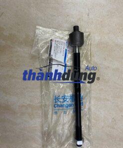 ROTUYN LÁI TRONG FORD FOCUS 2.0L 2014 | AV6C3L519AA