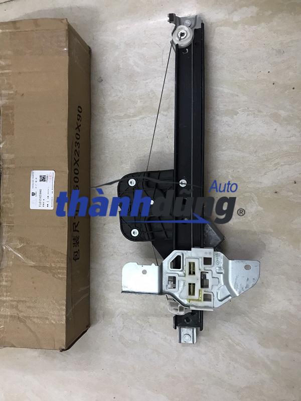 CÁP NÂNG HẠ KÍNH SAU PEUGEOT 3008 | YL00501880