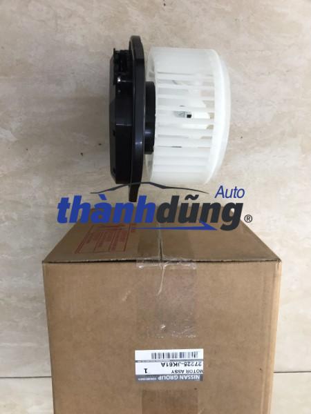 QUẠT DÀN LẠNH NISSAN MAXIMA 2003-2014 | 27225JK61A