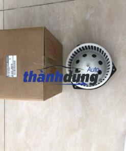 QUẠT DÀN LẠNH NISSAN MAXIMA 2003-2014 | 27225JK61A