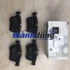 MÁ PHANH SAU MERCEDES C250 2014 | 0004203602