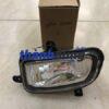 ĐÈN SƯƠNG MÙ VEAM STAR 85KG | DG0041224
