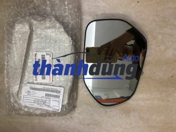 MẶT GƯƠNG PHỤ CÓ CẢNH BÁO TOYOTA CAMRY 2021 | 8790706100