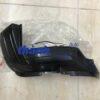 LÒNG DÈ CHẮN BÙN TRƯỚC XE SUZUKI APV 2011 | 72371-61J01