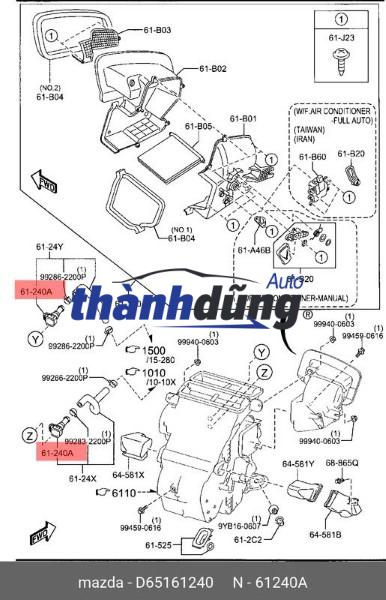 ỐNG NƯỚC VÀO DÀN SƯỞI KIA MORNING 2013 | 97311B4100 - Ảnh 4