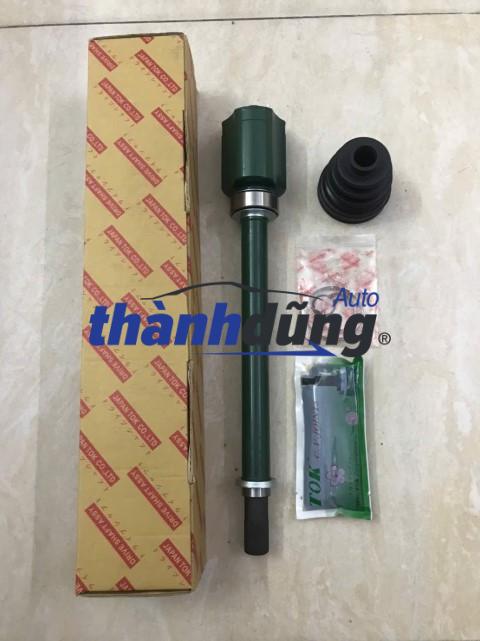LÁP TRONG PHỤ NISSAN XTRAIL 2.0 2013 | 391006FL2A