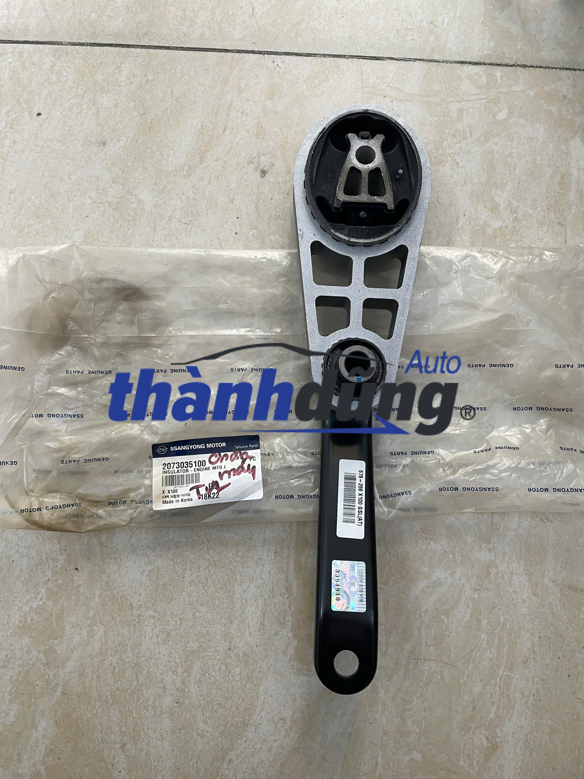 CHÂN MÁY DƯỚI XE SSANGYONG KORANDO 2006 | 2073035100