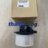 QUẠT DÀN LẠNH XE KIA K200 2017 | 97113-4F100