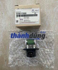 TRỞ QUẠT KÉT NƯỚC KIA OPTIMA 2012 | 25385F2000