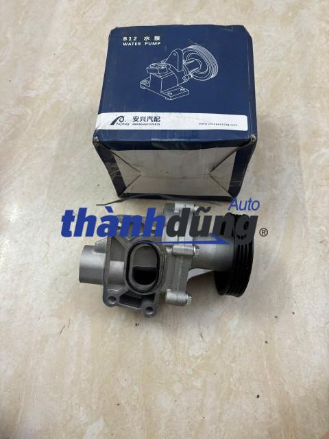 BƠM NƯỚC XE VINAXUKI HAFEI HFJ 2008 | BNHF2804