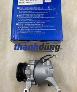 LỐC LẠNH LIFAN 620 2008 | ATC086V1