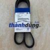 DÂY CAM XE CHEVROLET CRUZE 2010 | 24422964