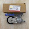 TĂNG TỔNG TOYOTA CAMRY 2.5L 2009 | 16601-0V010
