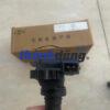BÔ BIN CHANGAN 750KG | DQG1222
