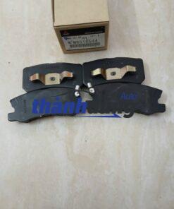 BỐ THẮNG SAU XE MITSUBISHI GRANDIS 2004 | MR510544