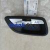 TAY MỞ CỬA TRONG DAEWOO LACETTI CDX 2010 | 95022965