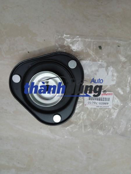 BÁT BÈO GIẢM XÓC XE LEXUS NX300 2021 | 4860978010