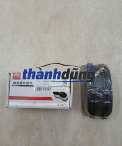 BỐ THẮNG TRƯỚC NISSAN X-TRAIL T32 2019 | D10604GA0A