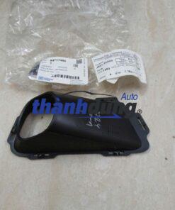 ỐP ĐÈN GẦM XE CHEVROLET TRAILBLAZER 2013| 94717480
