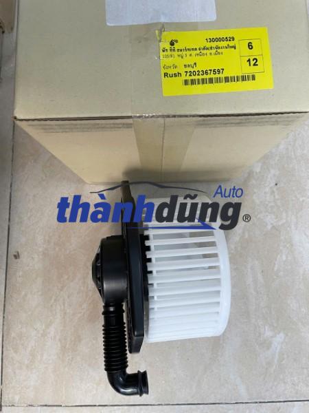 QUẠT DÀN LẠNH XE TOYOTA AVANZA 2025 | 88550BZ404