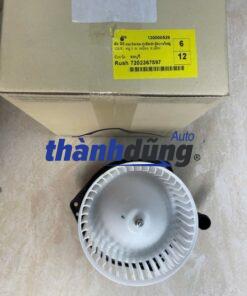 QUẠT DÀN LẠNH XE TOYOTA AVANZA 2025 | 88550BZ404