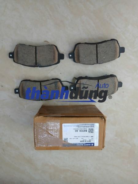 MÁ PHANH TRƯỚC XE SUZUKI ERTIGA 2023 | 55810M50S00