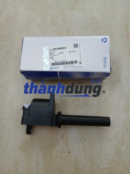 MÔ BIN ĐÁNH LỬA NISSAN ALMERA 2018-2023 | 224485EK0A