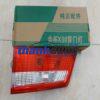 ĐÈN HẬU CỐP XE DONGBEN X30 2023 | HBB021020