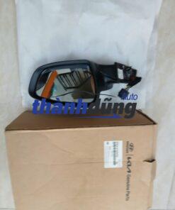 GƯƠNG CHIẾU HẬU XE KIA K3 2014 | 87620A7030DS