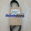 DÂY CUROA TỔNG XE HYUNDAI MIGHTY N250 | 2521148161