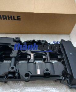 NẮP ĐẬY QUY LÁT MERCEDES E200 | A2710101730
