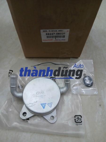 KÉT SINH HÀN XE TOYOTA ALTIS 2021 | 3349320010