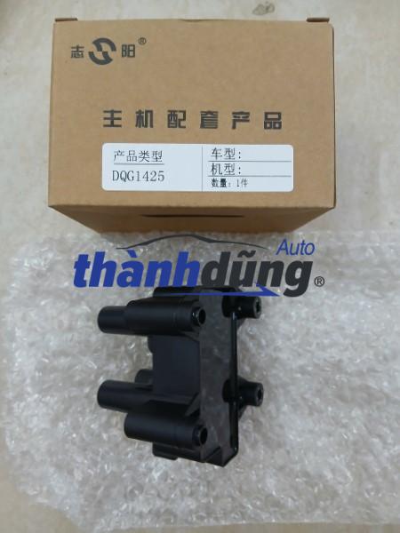 MÔ BIN ĐÁNH LỬA VINAXUKI 650KG | DQG1425
