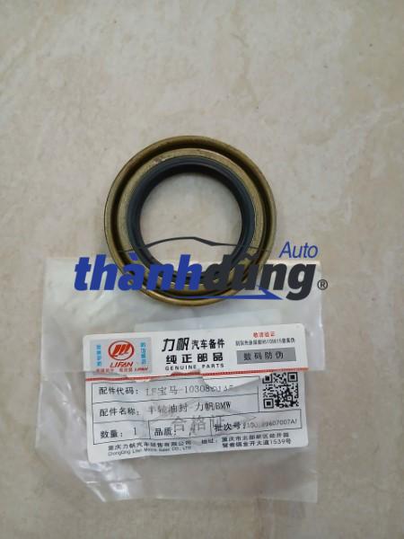 PHỚT LÁP LIFAN 520 45*80*10/16.5 | 458010165