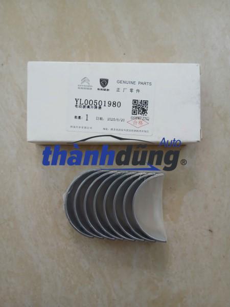MIỄNG TAY DÊN XE PEUGEOT 508 | 72963600
