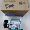 LỐC LẠNH XE MITSUBISHI LANCER 2010 | 7813A035