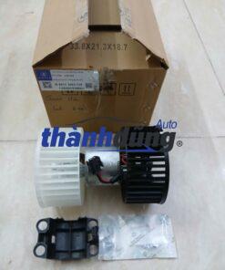QUẠT DÀN LẠNH XE BMW 320I 2010 | 64113453729