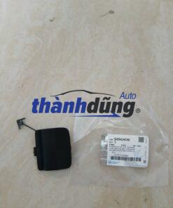 NẮP MÓC CỨU HỘ CẢN TRƯỚC CHEVROLET CRUZE 2010 | 94563430