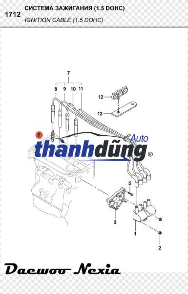 MÔ BIN FORD MONDEO 2008-2013 | 4M5G12029ZB - Ảnh 5